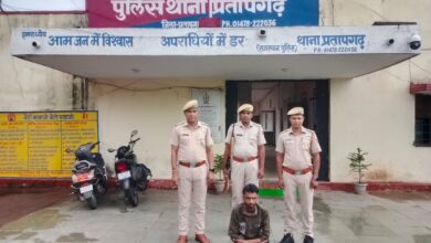 284 ग्राम अवैध मादक पदार्थ एमडी का परिवहन करते हुए अभियुक्त गिरफ्तार