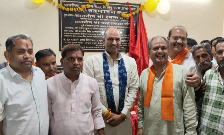 कांग्रेस केवल घोषणाएं करती है भारतीय जनता पार्टी जनहित के कार्यों को धरातल पर उतार कर इसे लोकहित में समर्पित करती है :-राजस्व मंत्री मीणा कांग्रेस केवल घोषणाएं करती है भारतीय जनता पार्टी जनहित के कार्यों को धरातल पर उतार कर इसे लोकहित में समर्पित करती है :-राजस्व मंत्री मीणा