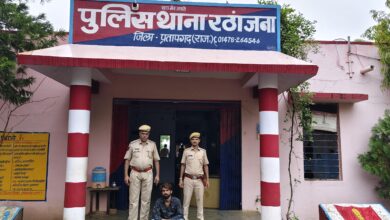 एनडीपीएस एक्ट में 10 माह से फरार चल रहा एक हजार रूपये का ईनामी अभियुक्त गिरफ्तार
