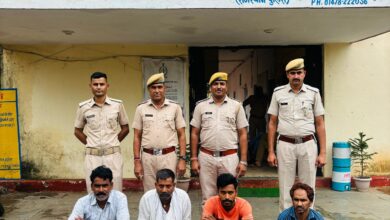 होटल व्यवसायी की आत्महत्या के मामले में 04 ब्याज माफियाओं को किया गिरफ्तार
