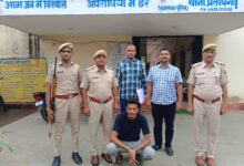 384.73 किलोग्राम अवैध डोडाचुरा व 12 बोर बंदुक के 07 कारतुस व एक पिस्टल मय 03 कारतुस के साथ एक अभियुक्त गिरफ्तार