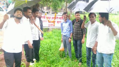 भील प्रदेश विद्यार्थी मोर्चा प्रतापगढ़ ने 10वाँ स्थापना दिवस मनाया