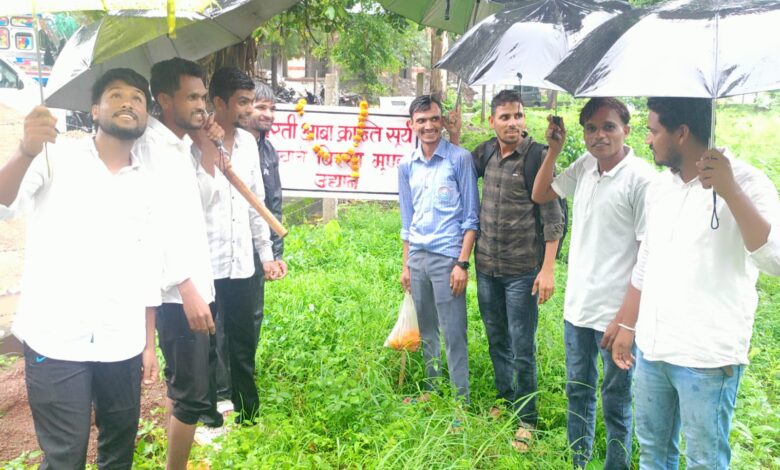 भील प्रदेश विद्यार्थी मोर्चा प्रतापगढ़ ने 10वाँ स्थापना दिवस मनाया