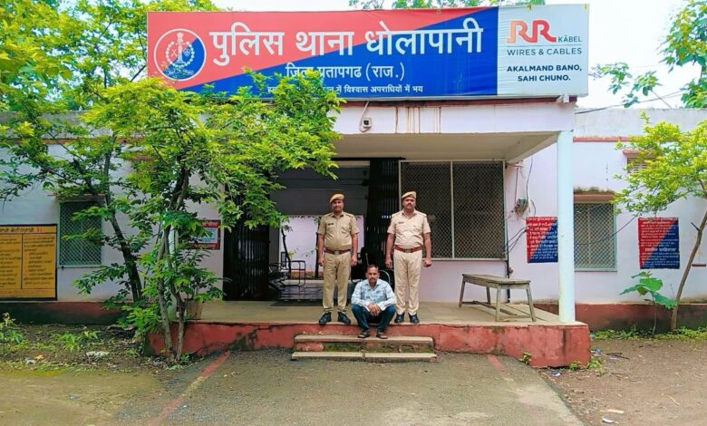 08 माह पूर्व रात्रि के समय राहगीरों के साथ लुट करने के  मामले में वांछित अभियुक्त  गिरफ्तार