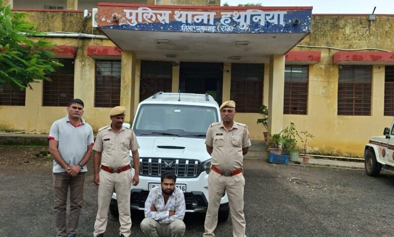 अवैध मादक पदार्थ ब्राउनशुगर के परिवहन में स्कार्पियो सहित एक अभियुक्त गिरफ्तार