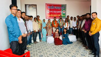 हर घर तिरंगा” अभियान को लेकर भाजपा नगर मंडल की बैठक में यात्रा को भव्यता प्रदान करने की रुपरेखा तय