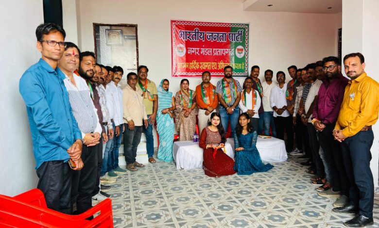 हर घर तिरंगा” अभियान को लेकर भाजपा नगर मंडल की बैठक में यात्रा को भव्यता प्रदान करने की रुपरेखा तय