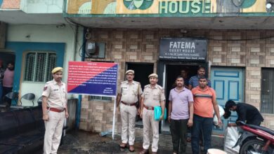 एनडीपीएस की धारा 68 फ(1) के तहत अवैध मादक पदार्थो की कमाई से अर्जित 1 करोड रूपये की अवैध सम्पत्ति को किया फ्रिज