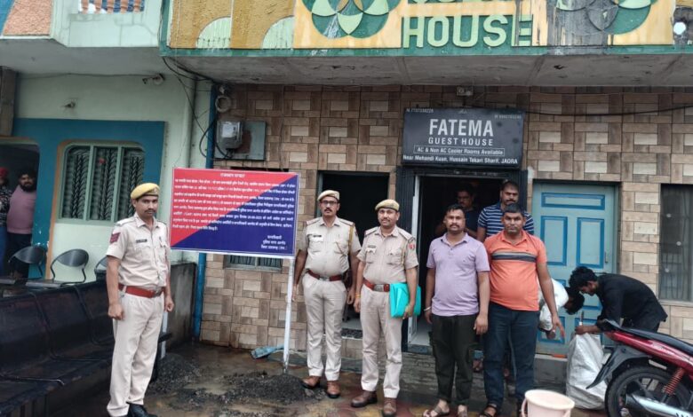 एनडीपीएस की धारा 68 फ(1) के तहत अवैध मादक पदार्थो की कमाई से अर्जित 1 करोड रूपये की अवैध सम्पत्ति को किया फ्रिज