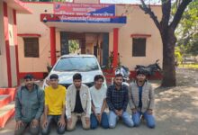 कार से 191,500 रूपये, 01 कार, 01 स्पोर्ट्स बाइक को जब्त कर 06 आरोपी गिरफ्तार कार से 191,500 रूपये, 01 कार, 01 स्पोर्ट्स बाइक को जब्त कर 06 आरोपी गिरफ्तार