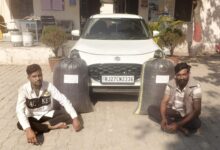 पुलिस थाना छोटी सादड़ी की संयुक्त कार्यवाही में 40 किलो 540 ग्राम अवैध डोडाचूरा सहित 02 अभियुक्तो को किया गिरफ्तार पुलिस थाना छोटी सादड़ी की संयुक्त कार्यवाही में 40 किलो 540 ग्राम अवैध डोडाचूरा सहित 02 अभियुक्तो को किया गिरफ्तार