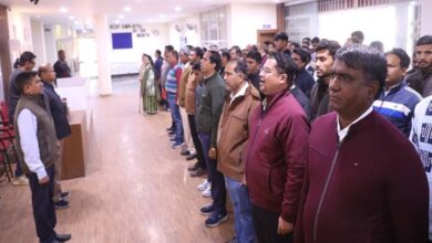 कलेक्टोरेट में सामुहिक राष्ट्रगॉन एवं वन्दे मातरम का गायन कलेक्टोरेट में सामुहिक राष्ट्रगॉन एवं वन्दे मातरम का गायन