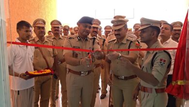 प्रतापगढ़ पुलिस लाइन में नए कॉन्फ्रेंस हॉल का उद्घाटन 