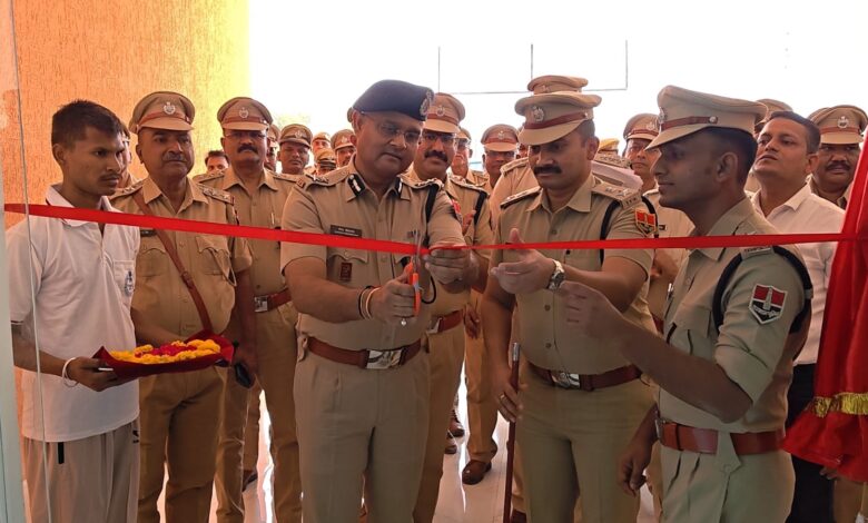 प्रतापगढ़ पुलिस लाइन में नए कॉन्फ्रेंस हॉल का उद्घाटन 